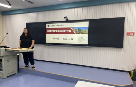 1686724834166.png 1686724834166.png