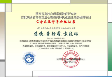 1679905921827.png 1679905921827.png