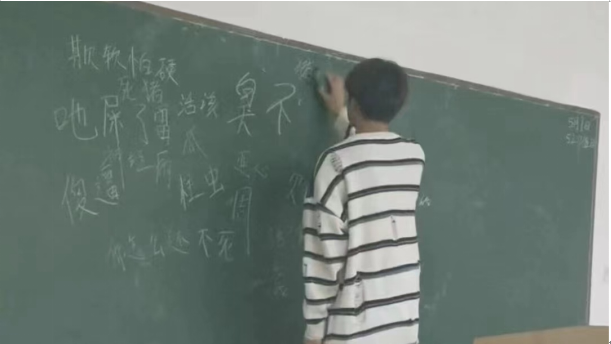 1686725590237.png 1686725590237.png